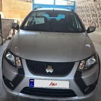 کوییک نقره ای مشکی آپشنال صفر ۴۰۴