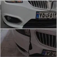 فایبرگلاس جوش پلاستیک تعمیرباک پلاستیک فایبر گلاس