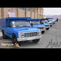 باربری نیسان بار وانت غرب مرزدارن فردوس جنت اباد|خدمات حمل و نقل|تهران, یوسف‌آباد|دیوار