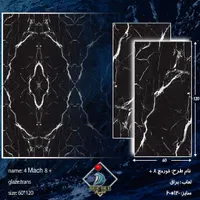 سرامیک استخری|عمده‌فروشی|تهران, سعیدآباد|دیوار