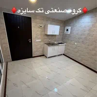 کانکس ویلای تراس دار|مصالح و تجهیزات ساختمان|تهران, ولنجک|دیوار