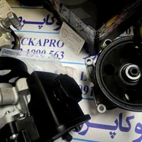 لوازم یدکی پمپ هیدرولیک بنز benz بی ام و bmw|قطعات یدکی و لوازم جانبی|تهران, بهارستان|دیوار