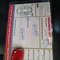 ام‌وی‌ام X22 اتوماتیک اسپرت اکسلنت، مدل ۱۴۰۰|خودرو سواری و وانت|اردبیل, |دیوار