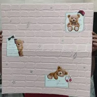 طرح کودک /دیوارپوشای فومی/دکوراسیون ایمانی|مصالح و تجهیزات ساختمان|رشت, حمیدیان|دیوار