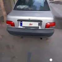 پراید فروشی