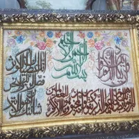 تابلو فرش دستباف|تابلو فرش|تبریز, |دیوار