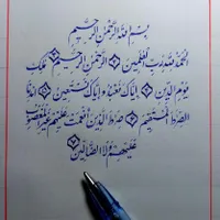 پکیج آموزش خوشنویسی با خودکار تمام سنین|خدمات آموزشی|یزد, |دیوار