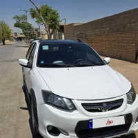 کوییک R مدل ۱۴۰۰