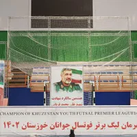 نصب بنر با اسپیس فریم|خدمات پذیرایی، مراسم|اندیمشک, |دیوار
