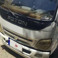 فوتون ۸۷