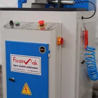 سازنـده دسـتگاه upvc|ماشینآلات صنعتی|همدان, |دیوار