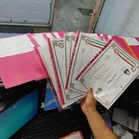 صدور جواز کسب و تمدید جوازکسب