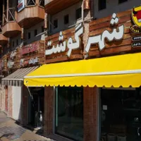 اجرا و فروش سایبان برقی و دستی با ابعاد دلخواه|خدمات پیشه و مهارت|کلاچای, |دیوار