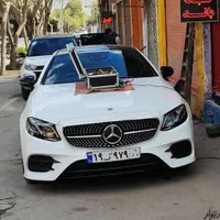 تعویض و ترمیم شیشه اتومبیل الماس