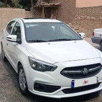شاهین G، مدل ۱۴۰۱