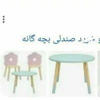 میز و صندلی کودک|اسباب و اثاث بچه|زاهدان, |دیوار