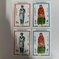 تمبر نوروز سال ۱۳۶۱