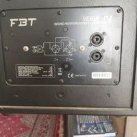 سیستم صوتی FBT ایتالیایی اصل با میکسر و پاور|صوتی و تصویری|شیراز, اصلاح‌نژاد|دیوار