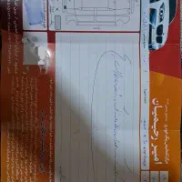لیفان ایکس ۶۰|خودرو سواری و وانت|مشهد, صیاد شیرازی|دیوار
