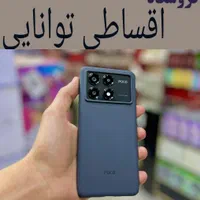 شیائومی Poco X6 فروشگاه توانایی باچک یا بازنشسته|موبایل|کرج, اصفهانی‌ها|دیوار