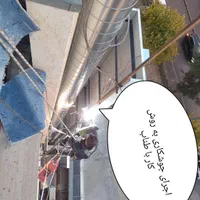 کار در ارتفاع با طناب