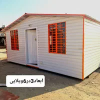 طراحی واجرا خرید و فروش انواع کانکس نو و مستعمل|مصالح و تجهیزات ساختمان|مشهد, رضاشهر|دیوار