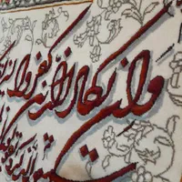 تابلو فرش دستبافت|تابلو فرش|تهران, آذربایجان|دیوار