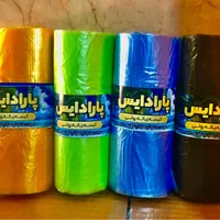 زباله رولی پارادایس|ظروف نگهدارنده، پلاستیکی، یک‌بارمصرف|باقرشهر, |دیوار