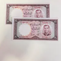 اسکناس های پهلوی|کلکسیون سکه، تمبر، اسکناس|تهران, فردوسی|دیوار