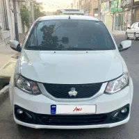 ساینا s