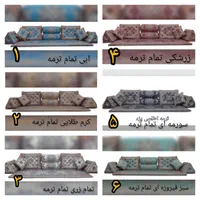 سرویس پشتی شاهنشین روتختی سنتی گره چینی ترمه|پشتی|مشهد, وکیل‌آباد|دیوار