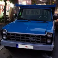 نیسان ۹۲