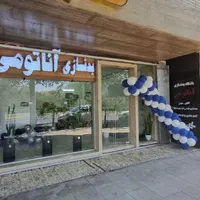 اجاره مغازه ۳۰ متری در باغ دریاچه جهت کافه