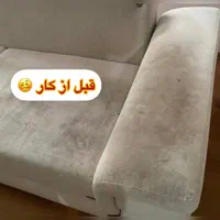 مبل شویی تخصصی جنوب شرق شستشوی مبل قالی مبلشویی|خدمات نظافت|کرمان, |دیوار