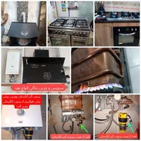 تعمیر وسرویس انواع آبگرمکن|خدمات پیشه و مهارت|آبادان, |دیوار