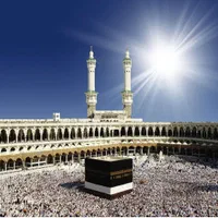 فروس فیش حج تمتع دی ماه ۱۳۸۶