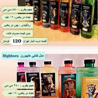 آب فانتزی در مدل های مختلف|خوردنی و آشامیدنی|اصفهان, آزادان|دیوار