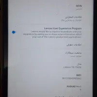 تبلت سامسونگ و لنوو|تبلت|قم, نخودی|دیوار