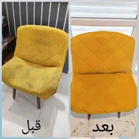 مبل شویی درمنزل بادستگاه آلمانی و موادنانو ایتالیا