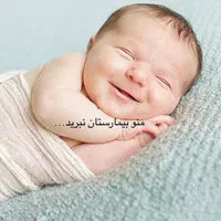دستگاه سفینه ای پلاس&زردینوزاد+(اجاره+شمال جنوبشرق|آرایشی، بهداشتی، درمانی|تهران, جی|دیوار