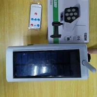 پروژکتور خورشیدی  طرح دوربین مداربسته|لامپ و چراغ|سنندج, |دیوار