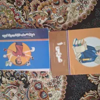 بسته معلم خصوصی پرش دهم ریاضی|کتاب و مجله آموزشی|قم, سعادتی|دیوار