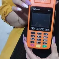 کارتخوان سیار اکبند مدل pax36000|فروشگاه و مغازه|تبریز, |دیوار