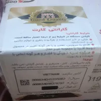 گوشی موبایل هوآویY3Cدوسیم کارت پلمپ|موبایل|تهران, جیحون|دیوار