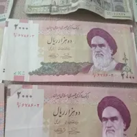 سکه قدیمی|کلکسیون سکه، تمبر، اسکناس|اصفهان, شهرک کاوه|دیوار