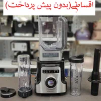 اقساطی/بلندر نیمه صنعتی کنوود اصلی(مخلوط کن)گارانت