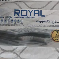 تشک رویال دو نفره ۲۰۰×۲۰۰