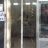 مشما مغناطیسی در مغازه|پرده، رانر، رومیزی|شهریار, فرارت|دیوار