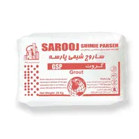 گروت ، گروت پایه سیمانی آماده