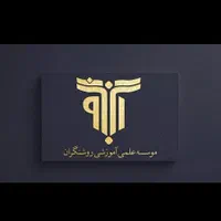طراحی لوگو حرفه‌ای برای درخشش برند شما|خدمات رایانه‌ای و موبایل|تهران, استاد معین|دیوار